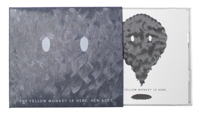 THE YELLOW MONKEY、新曲「ロザーナ」MV公開＋新録ベストに謎の