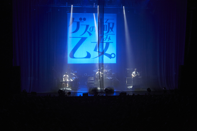 ゲスの極み乙女。復活ライブで川谷、「いつも見る顔がいて嬉しい