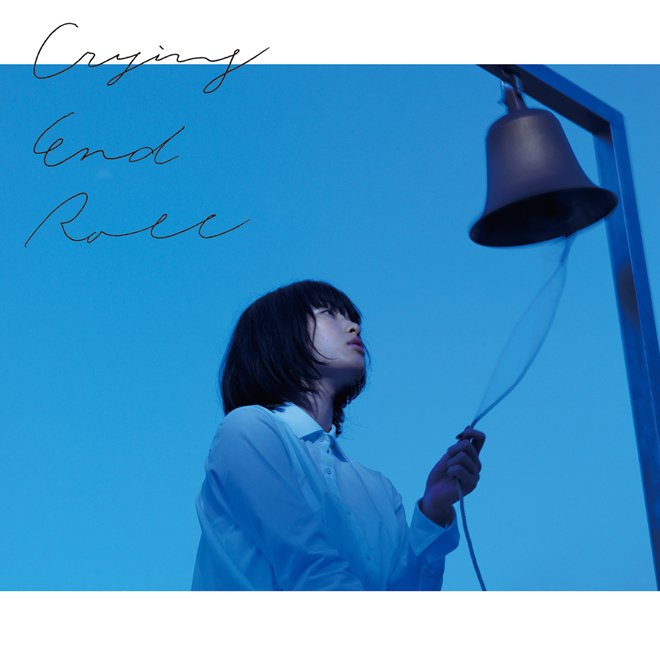 indigo la End、ニューALジャケットにdrop滝口ひかり＋9月に全国