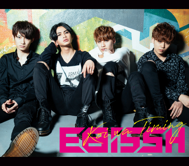 EBiSSH、今秋CDデビュー決定。1stシングルはKプロデュース | BARKS