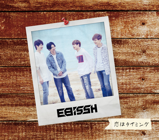 EBiSSH、今秋CDデビュー決定。1stシングルはKプロデュース | BARKS