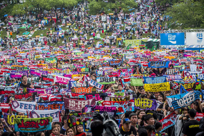 邦ロック タオル 10-FEET WANIMAなど