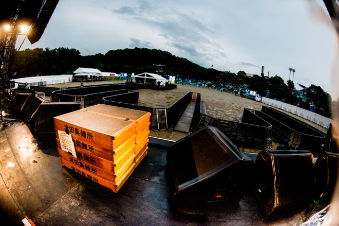 50l ゲーム・おもちゃ・グッズ マキシマムザホルモン折りたたみ