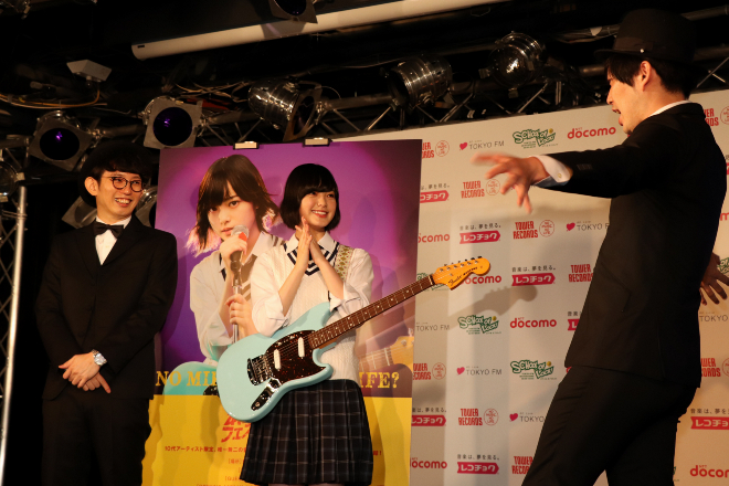 未使用　平手友梨奈 SHIPS インターシャ アーガイル ベスト Stage Mix | FOCUS ] 平手友梨奈(Yurina Hirate) | 世界には愛し