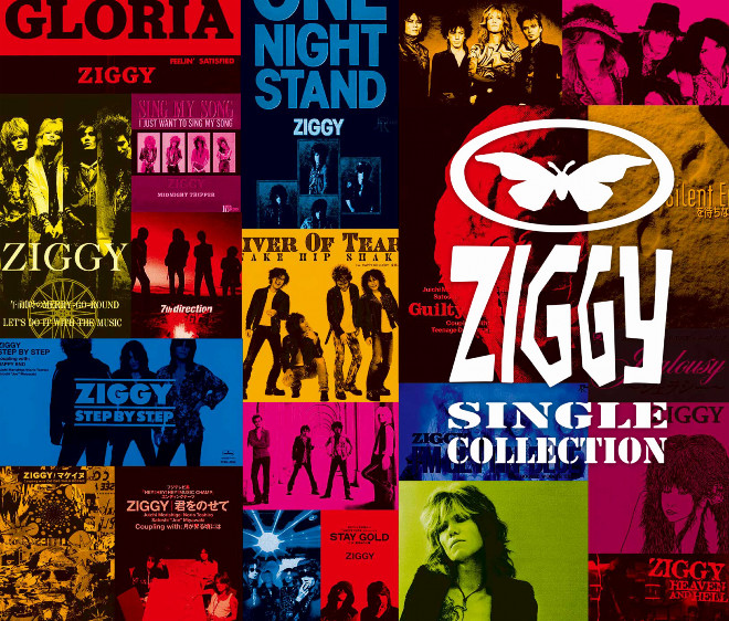 ZIGGY アルバムコレクション　CD 12枚 ZIGGY、デビュー30周年記念『ZIGGY SINGLE COLLECTION』を