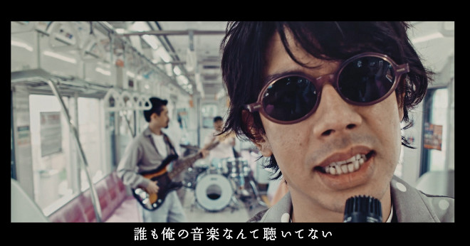 OKAMOTO'Sが時代に放つメッセージ、「NO MORE MUSIC」MV公開 | BARKS
