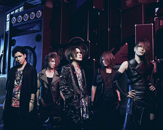 the GazettE パンフレット 2017年 ハロウィン the GazettE、チケット即完の超プレミアライブ『HALLOWEEN NIGHT