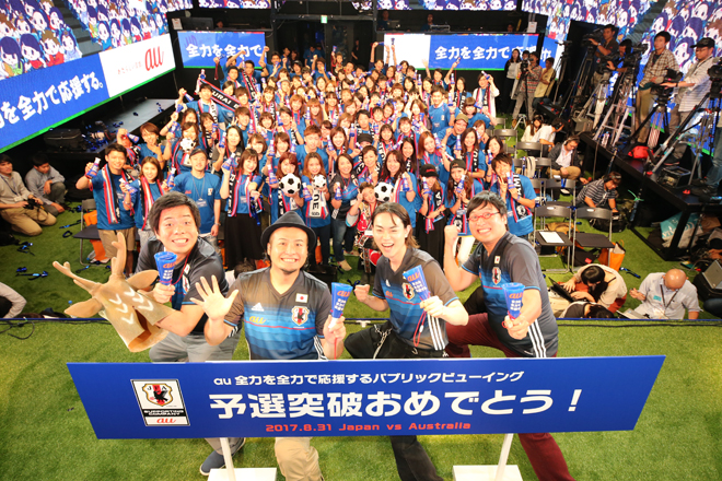 菅田将暉、W杯出場決定に大興奮「感動しました！」 | BARKS