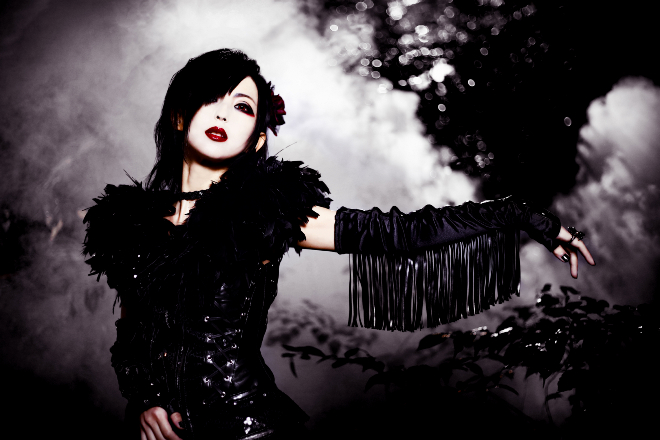 23e ★ay BLOODTHIRSTY[初回盤] 矢島舞依 矢島舞依 Discography: Vinyl, CDs, & More | Discogs