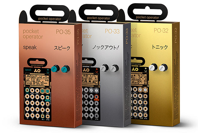 内蔵マイクでサンプリングできるpocket operator新作「PO-33 K.O