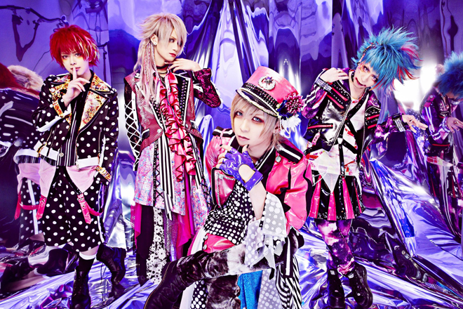 ■☆　バンド 系 　ヴィジュアル系中心　まとめ売り　まとめ　☆■ V系 ヴィジュアル系]次に来る?! 次世代V系バンド紹介 - Azavana