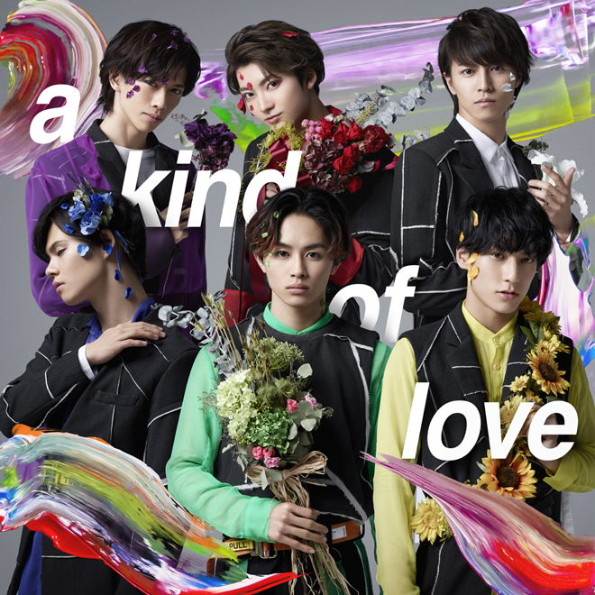 a kind of love超特急 タクヤ タカシ クリアファイル 雑誌 まとめ a kind of love超特急 タクヤ タカシ クリアファイル 雑誌 まとめ