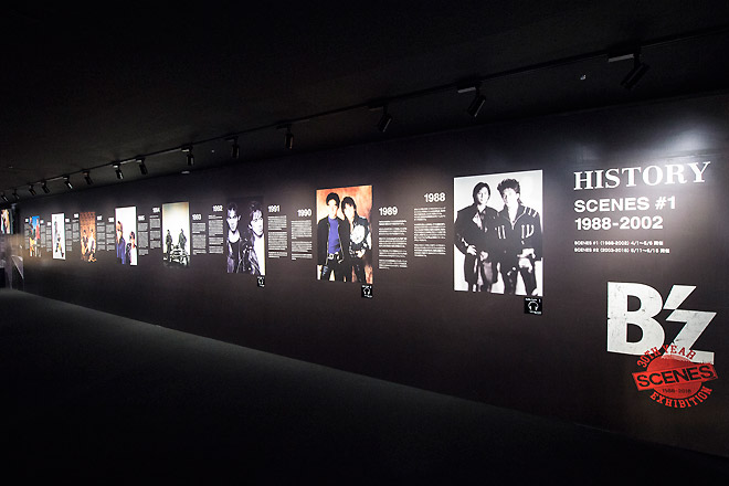 レポート】『B'z 30th Year Exhibition “SCENES” 1988-2018』の