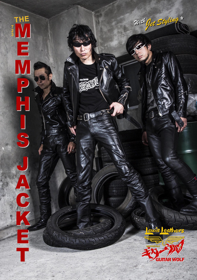 ウルフ レザー ライダース highwayman Lewis leather ウルフ レザー ライダース highwayman Lewis leather