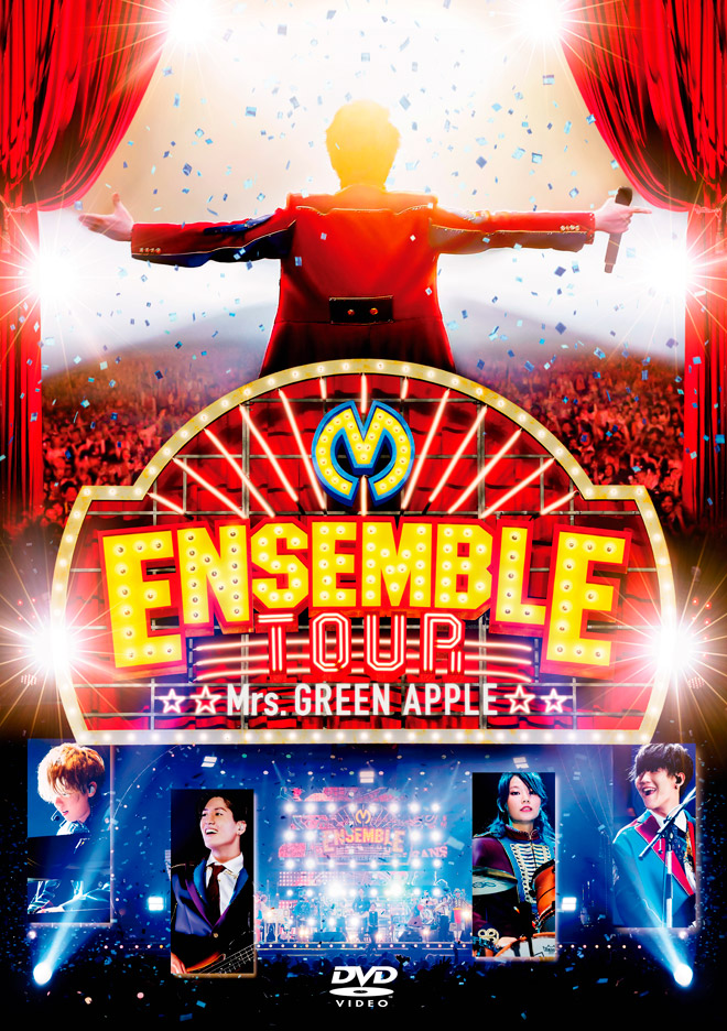 Mrs. GREEN APPLE、幕張メッセ公演収めたライブDVD／BD発売 | BARKS