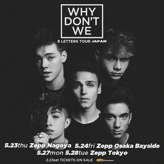 why don't we CD 直筆サイン　ホワイドントウィー　グッズ WHY DON'T WE 直筆 サイン CD グッズ CD
