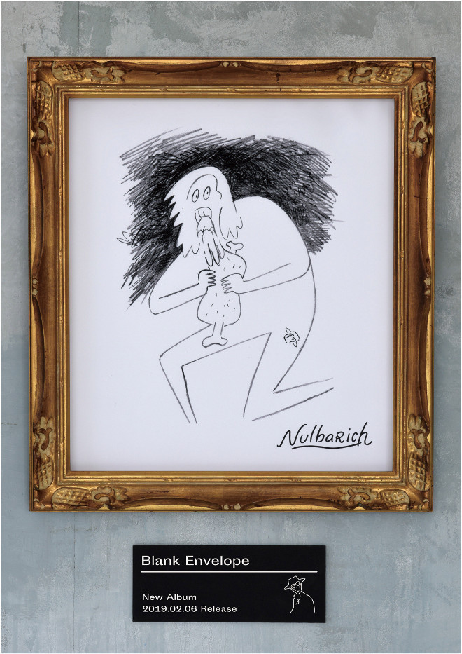 Nulbarich Art Museum”、渋谷に出現 | BARKS
