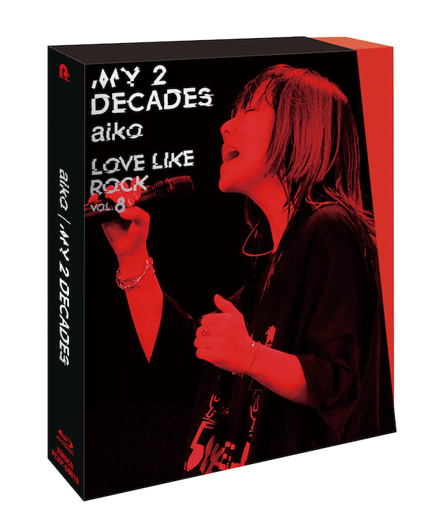 aiko 非売品B2ポスター ずっと Love Like Rock vol.5 aiko 非売品B2ポスター ずっと Love Like Rock vol.5