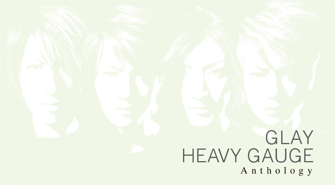 ヨモギ様GLAY HEAVY GAUGE Anthology +HS vol.1 ヨモギ様GLAY HEAVY GAUGE Anthology +HS vol.1 Amazon.co.jp