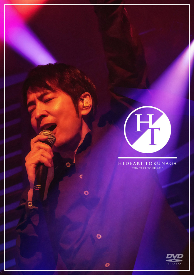 美品　徳永英明/HIDEAKI TOKUNAGA CONCERT TOUR'08 Amazon.co.jp: HIDEAKI TOKUNAGA CONCERT TOUR 2009 「WE ALL