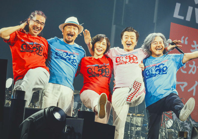 ルーク サザンオールスターズ/2013&2019 サザンオールスターズ、デビュー41周年記念日にファンへの