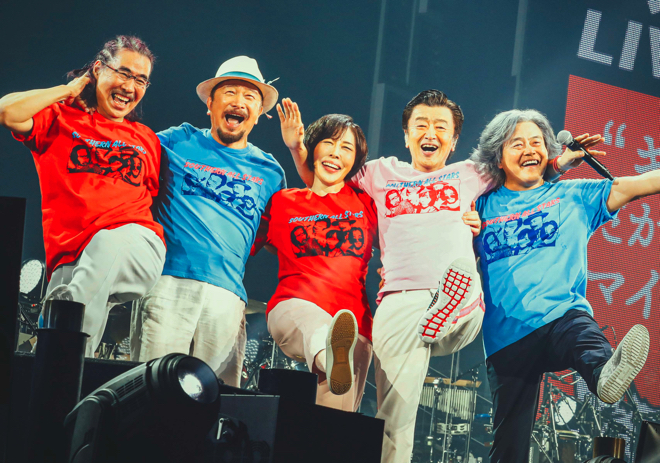 サザンオールスターズ デビュー40周年記 サザンオールスターズ デビュー40周年！ 総力特集 - Real Sound
