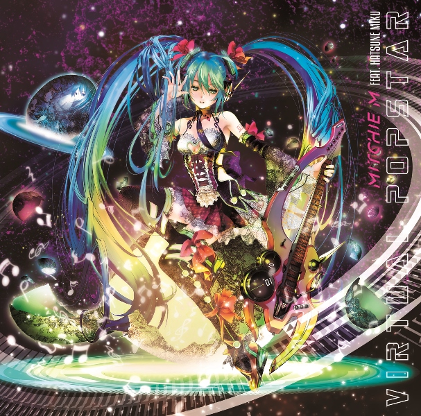 2025年最新】Yahoo!オークション -初音ミク ポスターの中古品