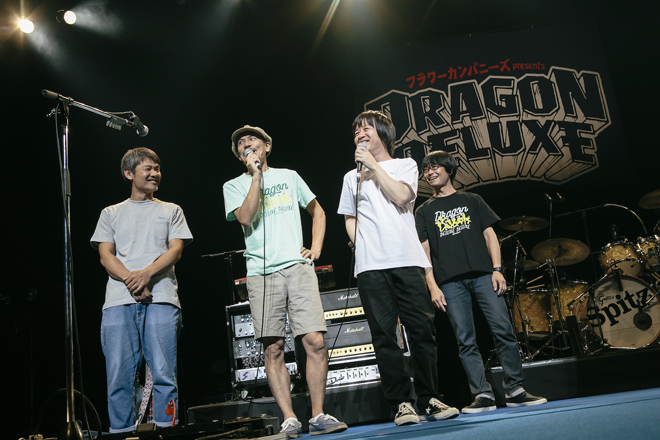 スピッツ　フラワーカンパニーズ　Yasai Wo Tabe You Tee CAPITAL RADIO ONE