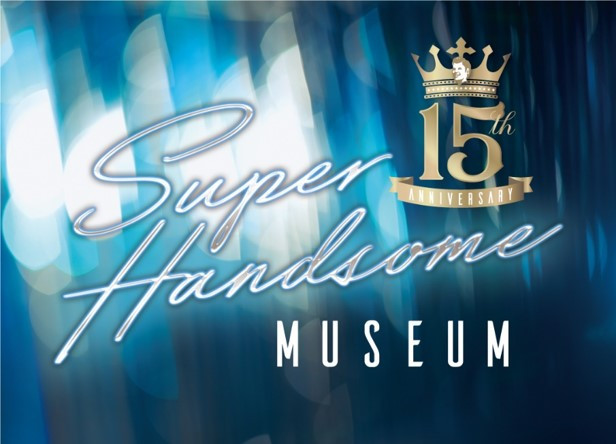 スーパーハンサムライブ　15th 15 th Anniversary SUPER HANDSOME COLLECTION 「JUMP