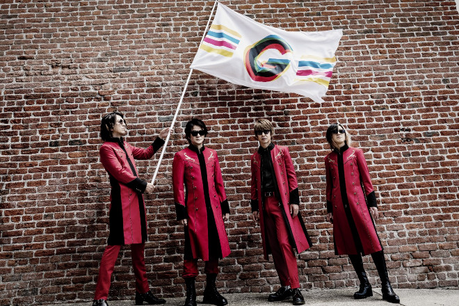 GLAY 良いGLAY＆悪いGLAY sddefault.jpg