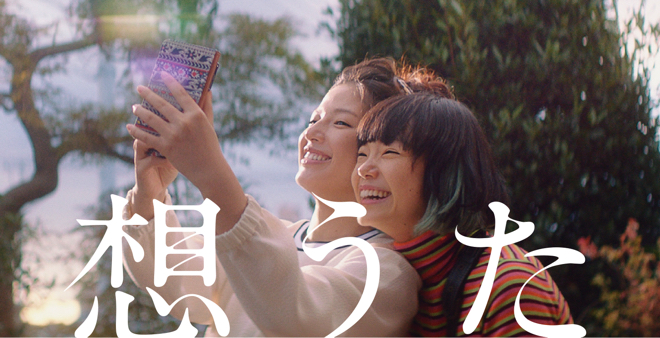 T085 石田 Amazon | 石田組 2023・春 (SHM-CD)(DVD付) | 石田組 | 交響曲