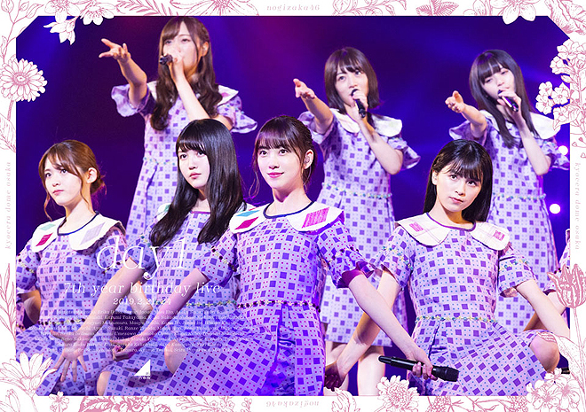 乃木坂46 ライブDVD 2th〜7th ＋東京ドーム Amazon.co.jp: 真夏の全国ツアー2021 FINAL! IN TOKYO DOME DAY2