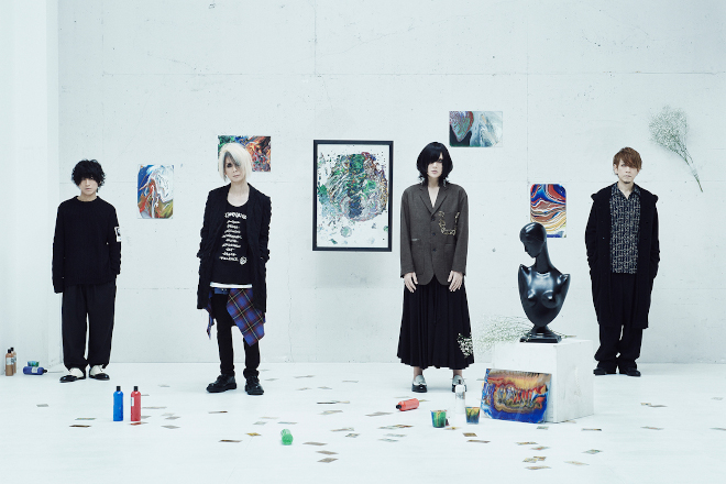 Plastic Tree /アルバムCD 12枚セット - メルカリ