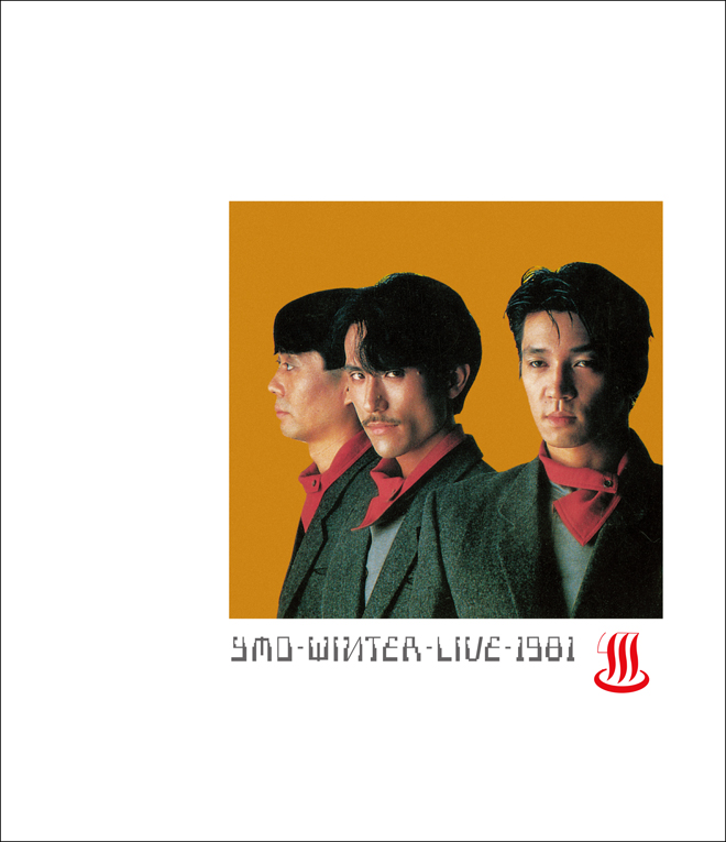 【バーニィ】YMO 初期ライブ映像等DVD 3タイトルまとめ売り YMO、ライブ映像作品『WINTER LIVE 1981』HDリマスター版発売