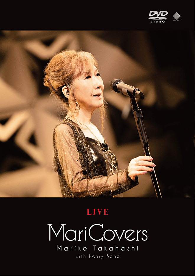 高橋真梨子 & グレイボーイズ ラズベリーキック ライブレポート】髙橋真梨子「引退とは言ってないからね。また