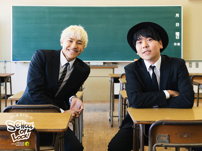 小森隼 空 GENERATIONS 小森隼のGood Laugh and Sleep | ニッポン放送