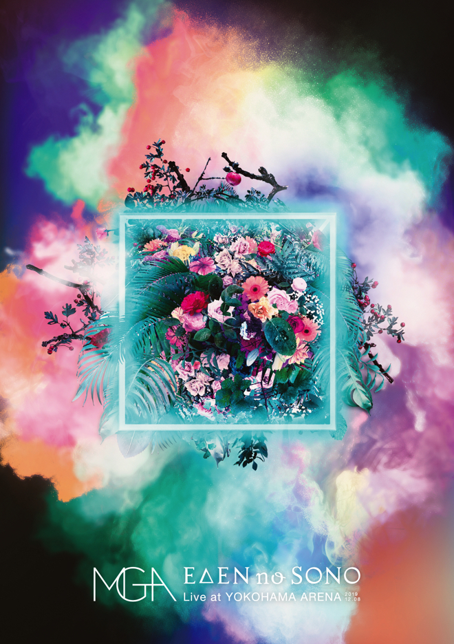 【初回限定盤】Mrs. GREEN APPLE 5周年ベストアルバム 「5」 81zdWa8Y35L.jpg_BO30,255,255,