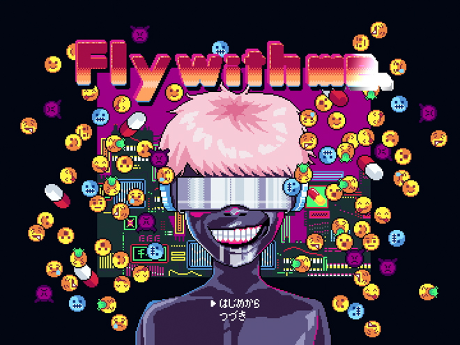 常田大希millennium parade、「攻殻機動隊」OP曲「Fly with me