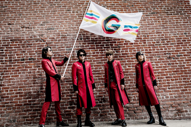 GLAY HISASHI ツアーグッズ ストール 赤 Amazon.co.jp: GLAY HISASHI ツアーグッズ ストール 赤 : おもちゃ