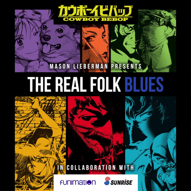 菅野よう子とシートベルツも参加、チャリティシングル「The Real