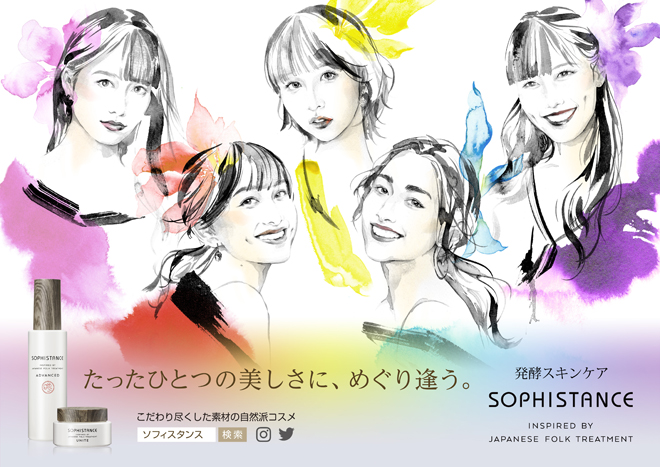 ももいろクローバーZ - ももいろクローバーZ 百田夏菜子 早見あかり 直筆サイン入り写真 HMV 集合 Amazon.co.jp: ももいろクローバー 無印時代 公式生写真 百田夏