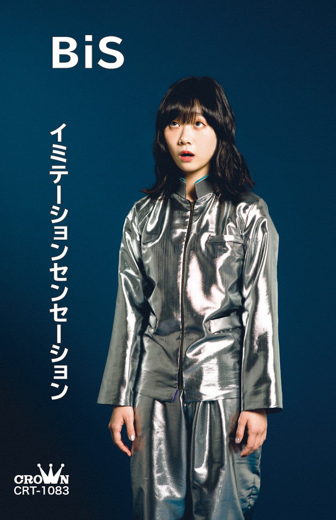 BiS、新曲をカセットテープでゲリラリリース | BARKS
