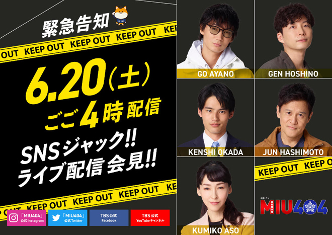 LIFE 綾野剛　DVD （Life/ライフ） LIFE 綾野剛 DVD （Life/ライフ） Amazon.co.jp: Life [DVD