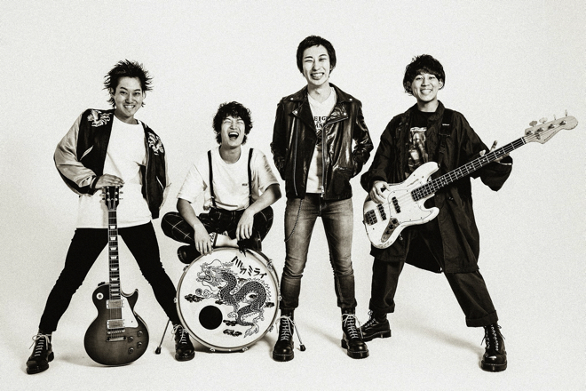 THE NINTH APOLLOとEMI Recordsがサブスクに特化した新レーベル