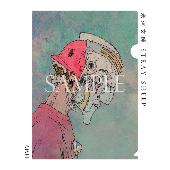 MIU404 DC版DVD-BOX〈6枚組〉+米津玄師 STRAY SHEEP 米津玄師、新AL『STRAY SHEEP』パッケージ公開＋本日ドラマ