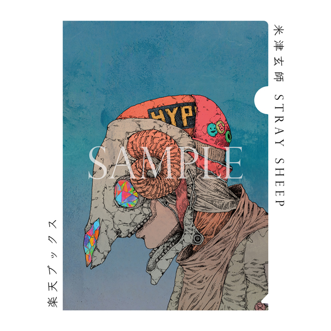 米津玄師、新AL『STRAY SHEEP』パッケージ公開＋本日ドラマ