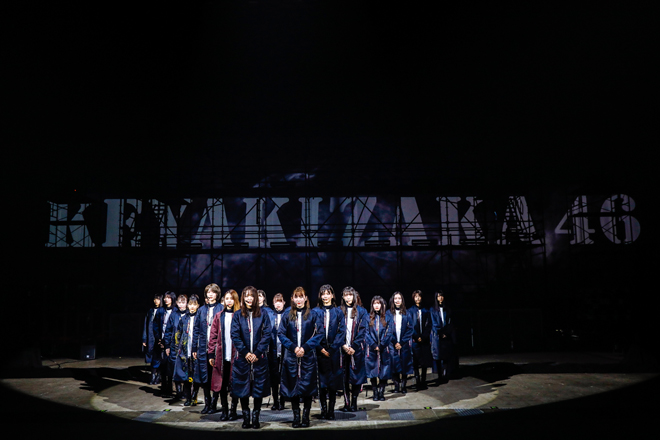 ライブレポート】欅坂46が5年間の歴史に幕、改名へ「グループ