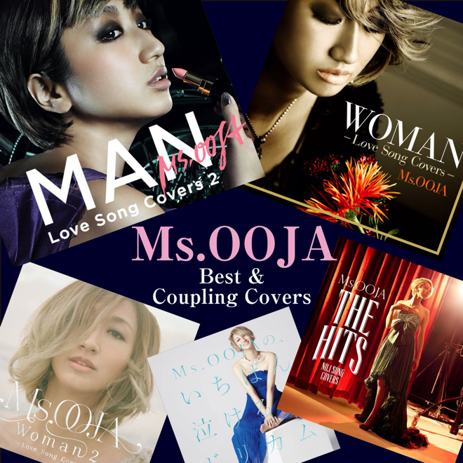 【即購入ok!!】Ms.OOJA カバーアルバム DVD付 5000枚完全限定盤 Amazon.co.jp: Ms.OOJA THE BEST あなたの主題歌(1万枚完全生産
