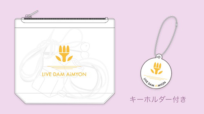 【未展示品】あいみょん × LIVE DAM ◯ Ｂ１ポスター ◯ あいみょん×DAM オリジナルグッズが当たるキャンペーンスタート