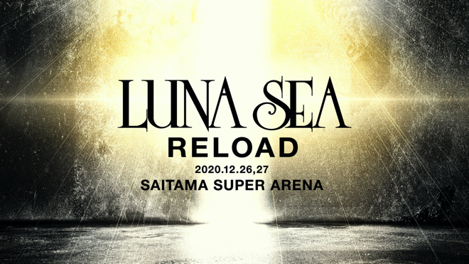 LUNA SEA/CROSS/さいたまスーパーアリーナ 会場限定/2CD LUNA SEA「LUV」さいたまスーパーアリーナ会場限定盤 | LUNA SEA